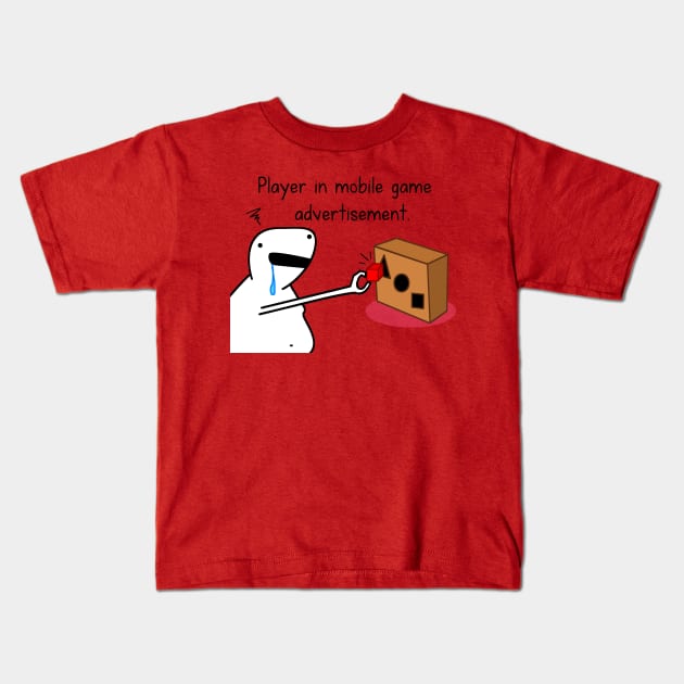 Asinine ad Kids T-Shirt by hungryfatcat